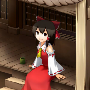 博麗霊夢