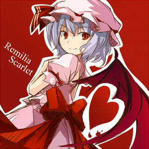 レミリア