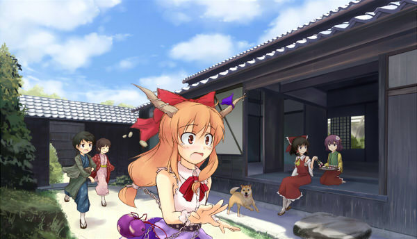 萃香